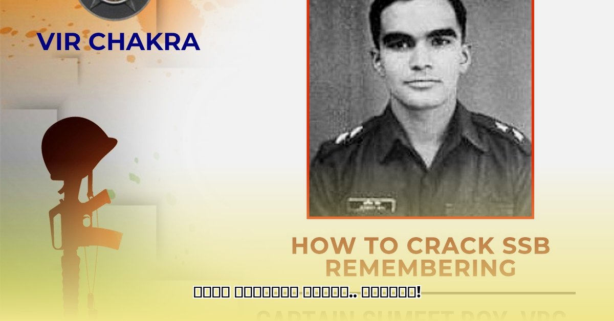 captain-sumeet-sabharwal-wife